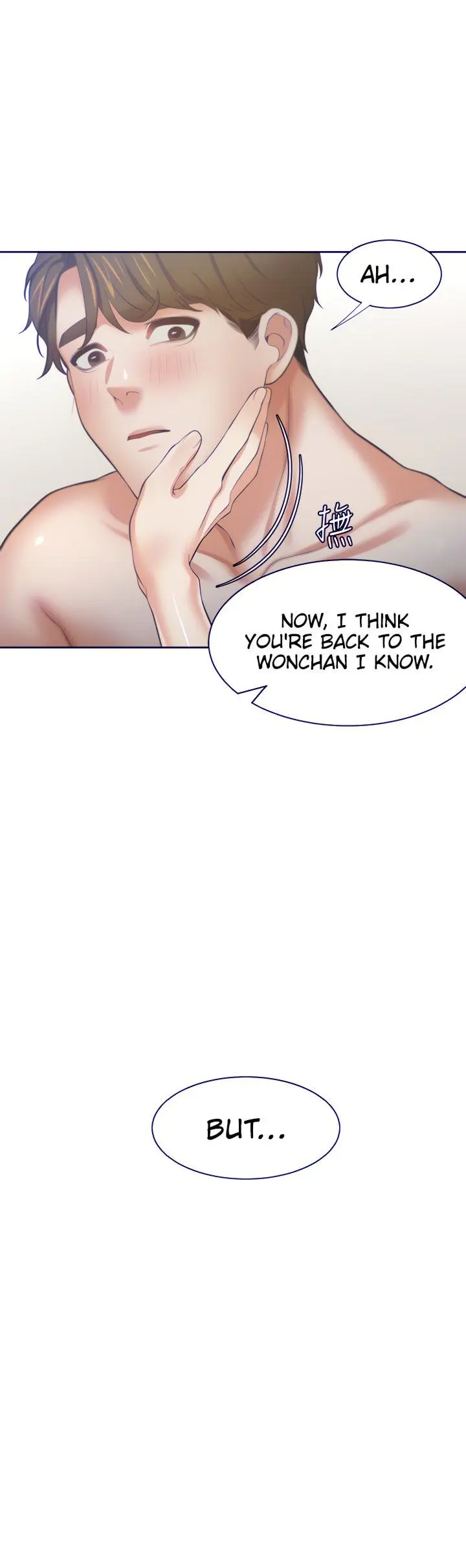 Thirst Manhwa Chapter 64 - Page 31