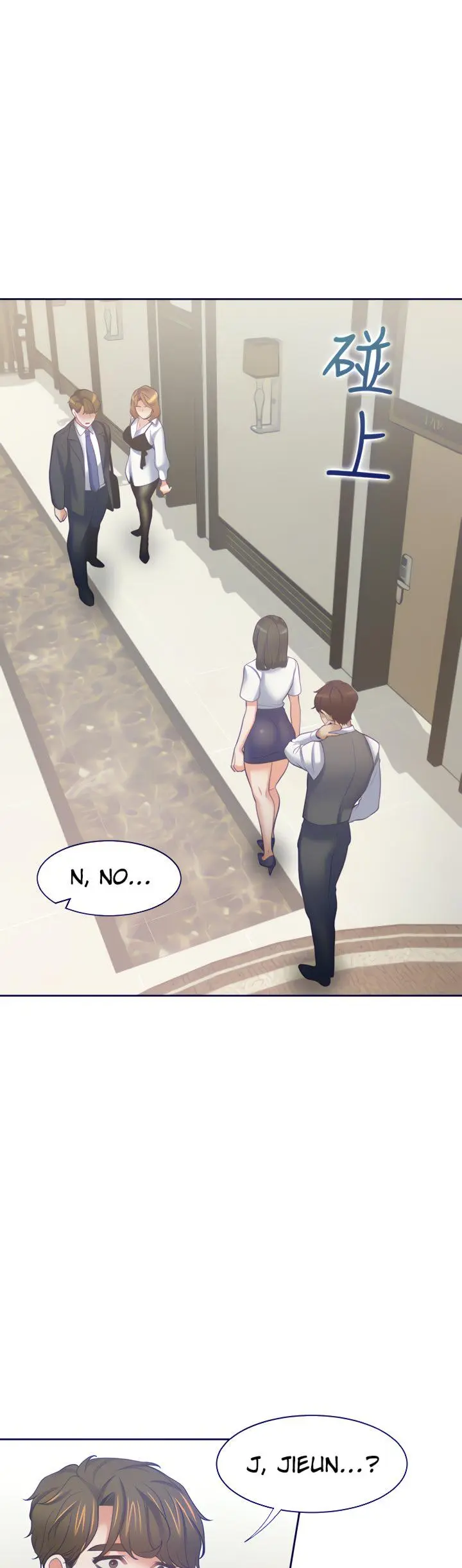 Thirst Manhwa Chapter 64 - Page 37