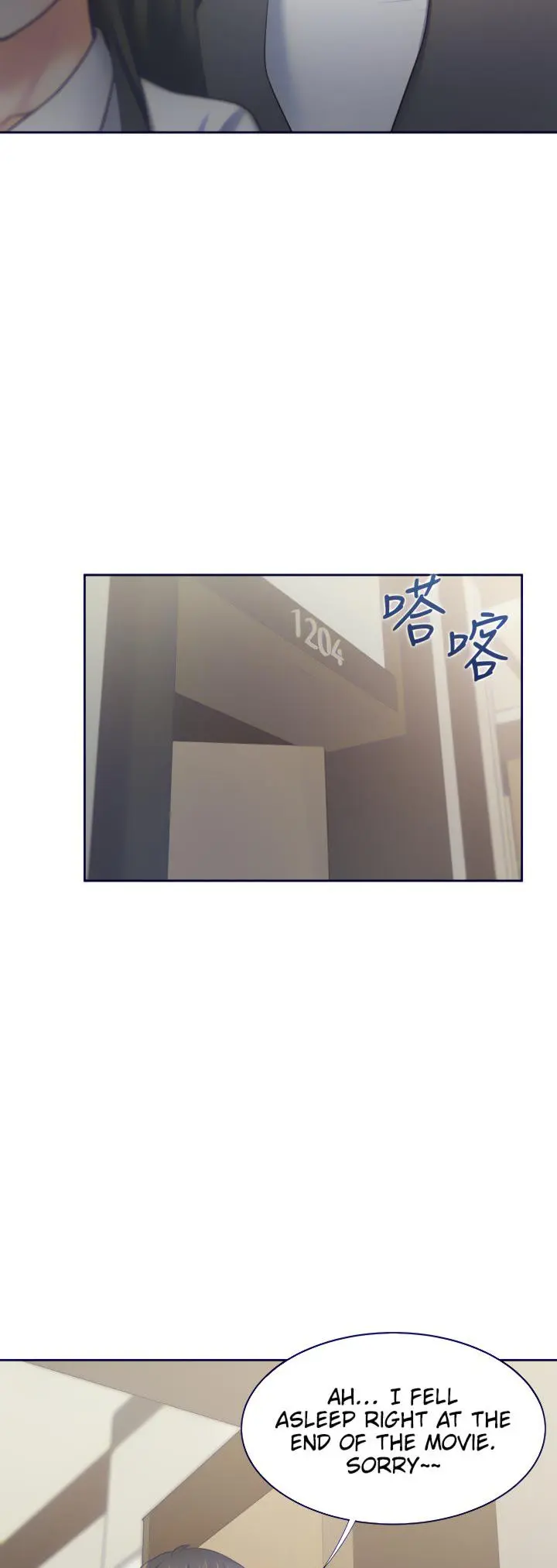 Thirst Manhwa Chapter 64 - Page 47