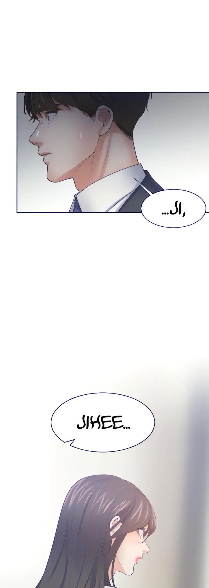 Thirst Manhwa Chapter 64 - Page 50