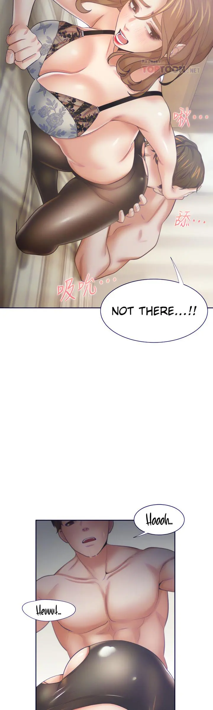 Thirst Manhwa Chapter 64 - Page 9