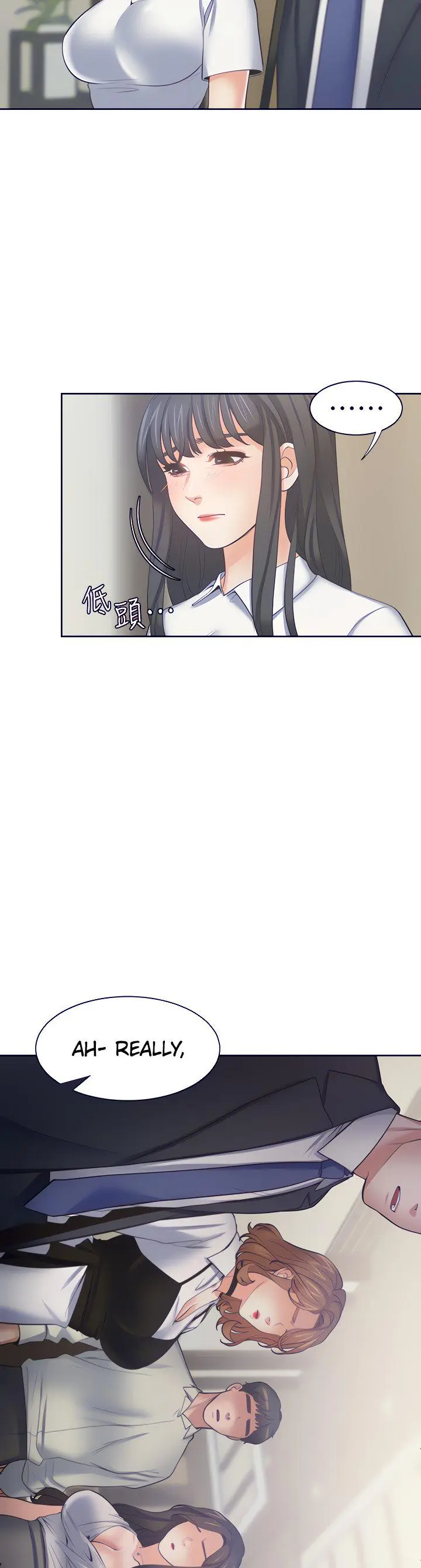 Thirst Manhwa Chapter 65 - Page 16