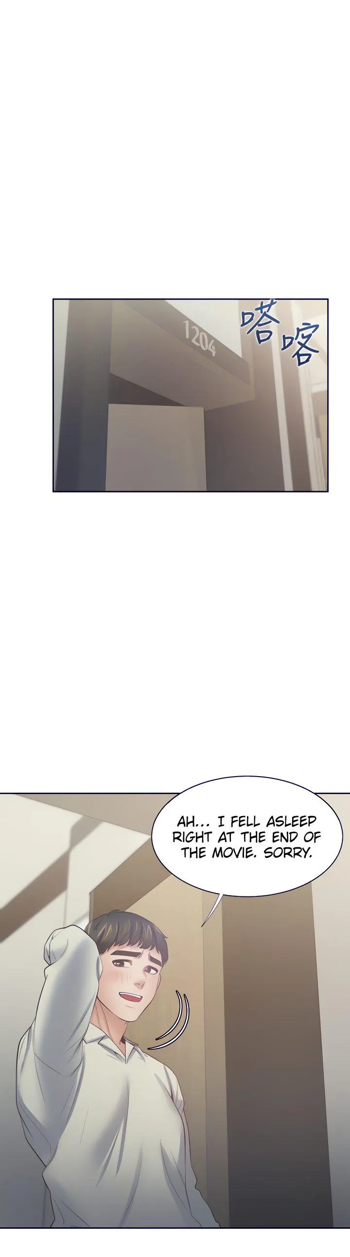 Thirst Manhwa Chapter 65 - Page 2
