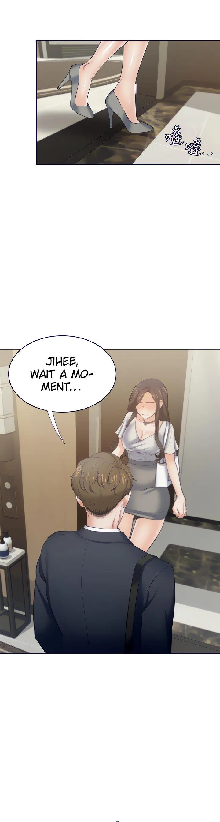 Thirst Manhwa Chapter 65 - Page 26