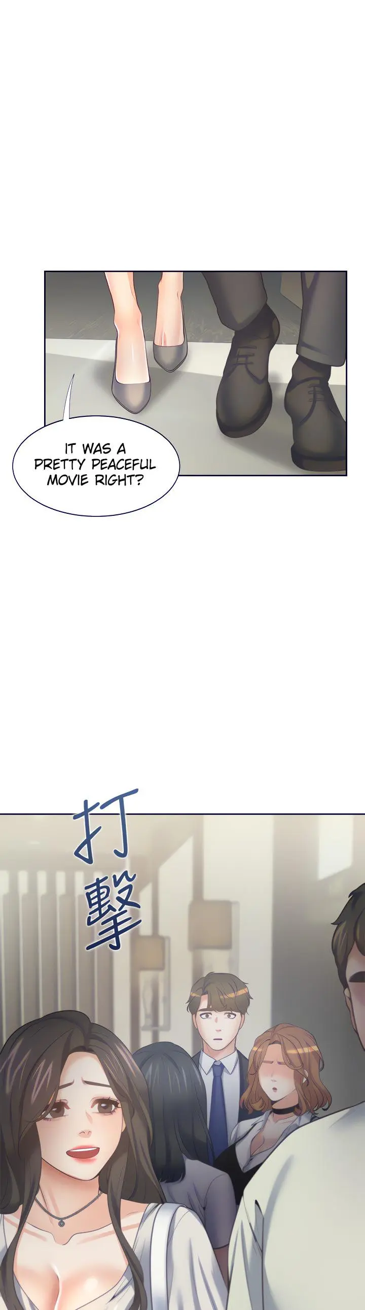 Thirst Manhwa Chapter 65 - Page 3