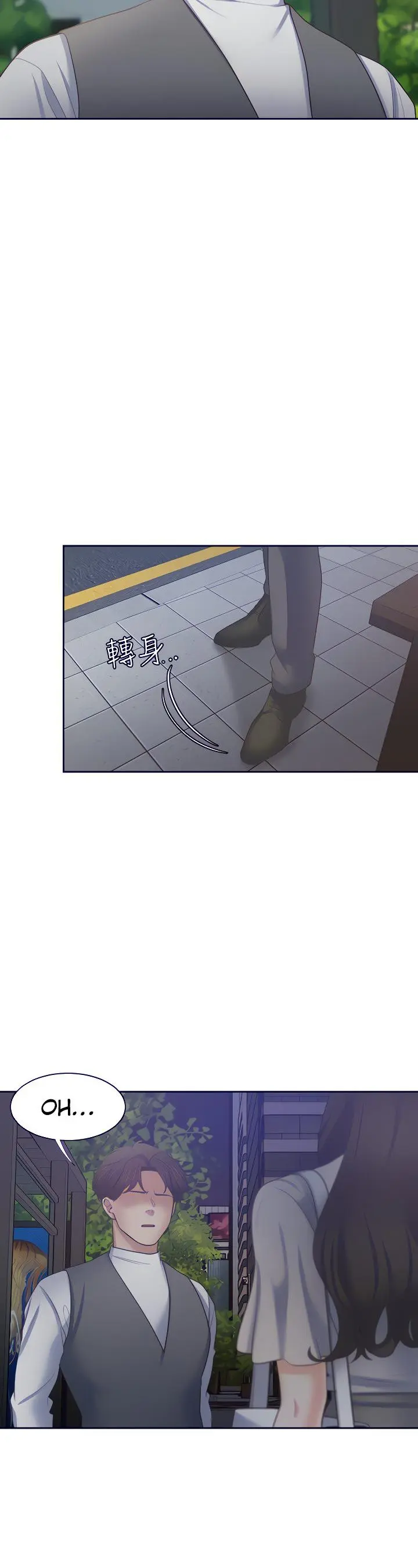 Thirst Manhwa Chapter 65 - Page 37