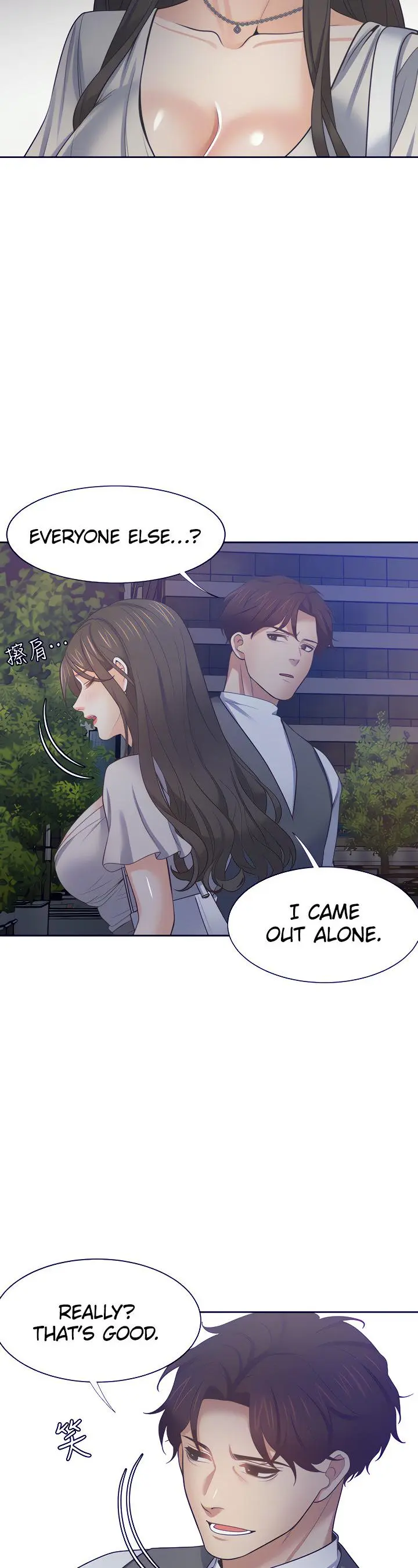 Thirst Manhwa Chapter 65 - Page 39