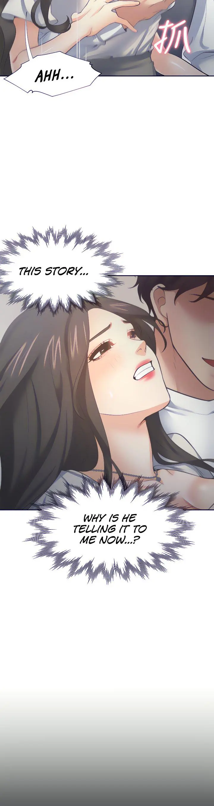 Thirst Manhwa Chapter 66 - Page 11