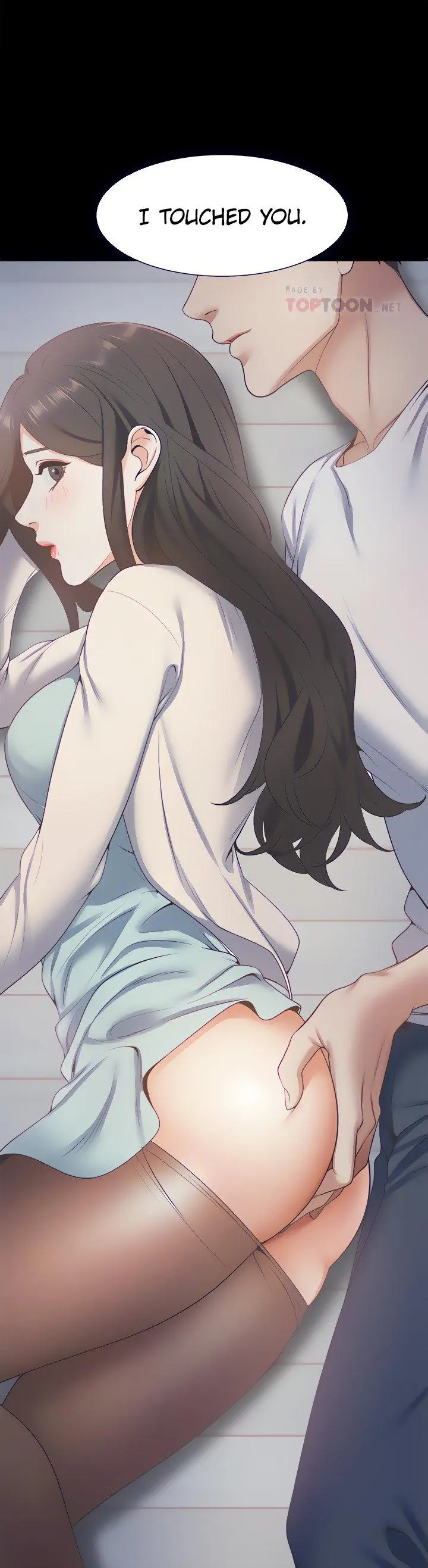 Thirst Manhwa Chapter 66 - Page 16