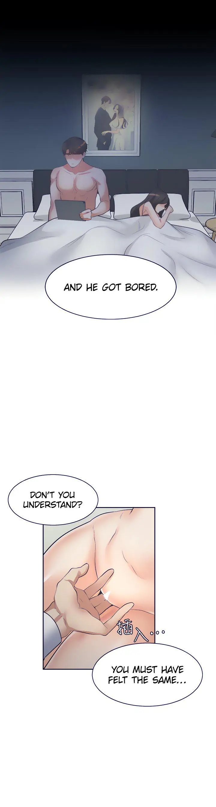 Thirst Manhwa Chapter 66 - Page 33
