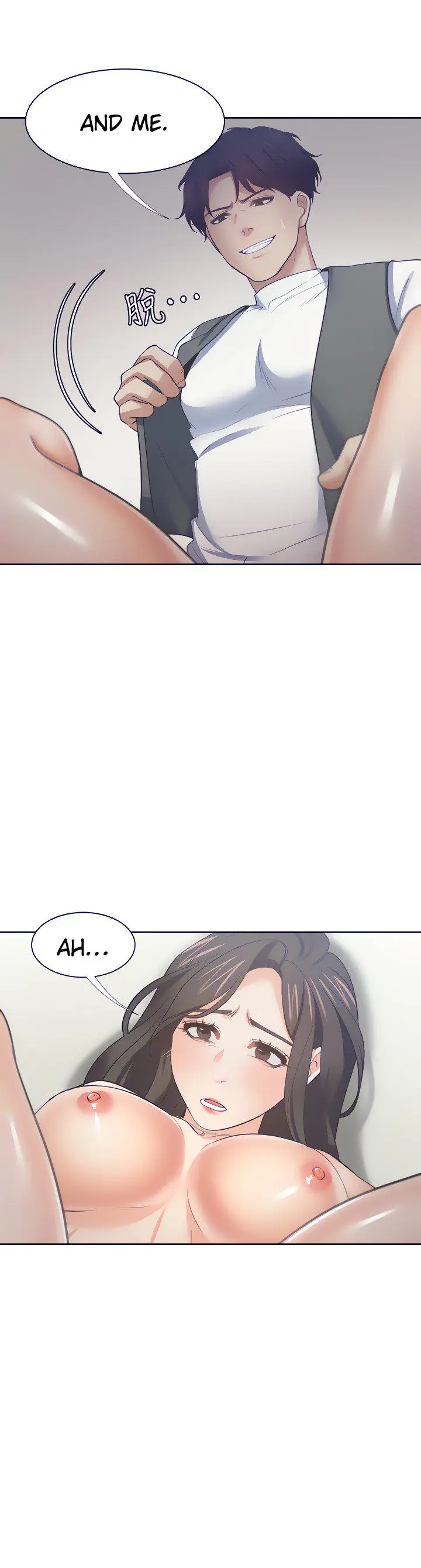 Thirst Manhwa Chapter 66 - Page 36