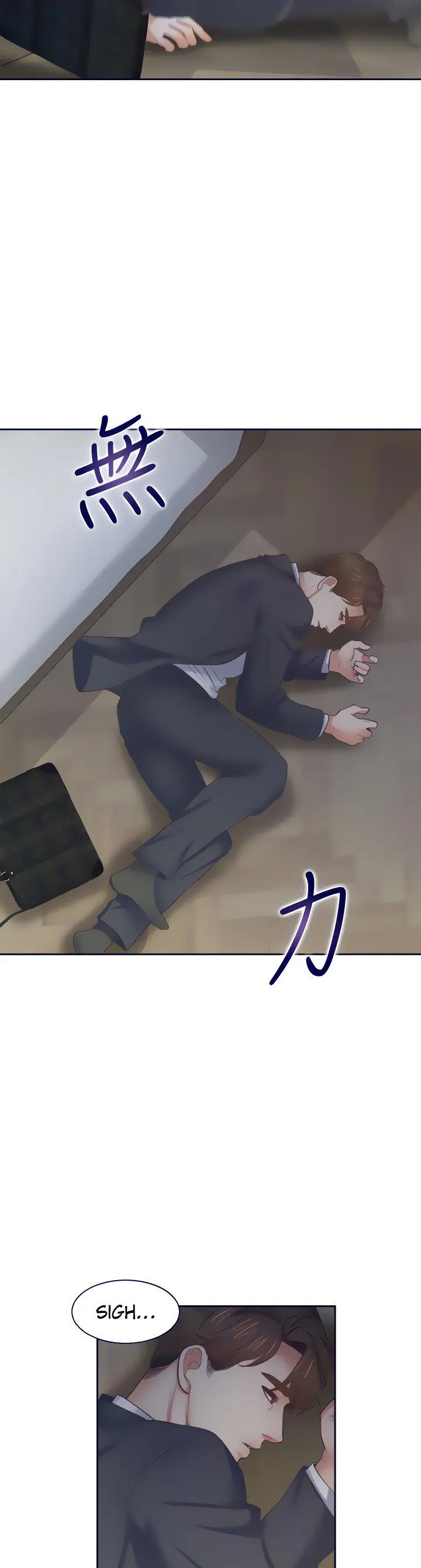 Thirst Manhwa Chapter 66 - Page 40