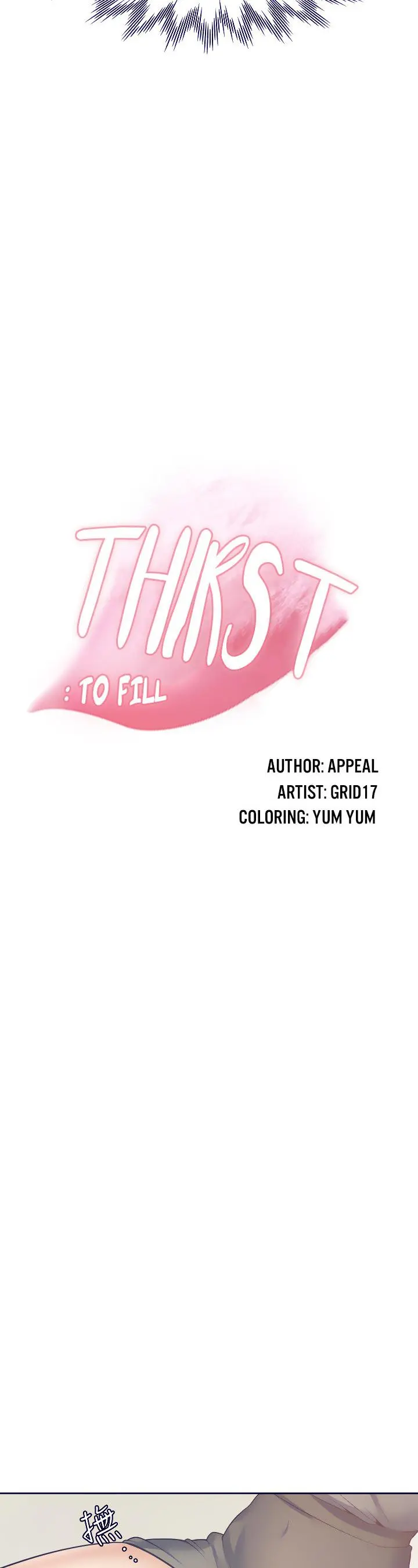 Thirst Manhwa Chapter 66 - Page 5