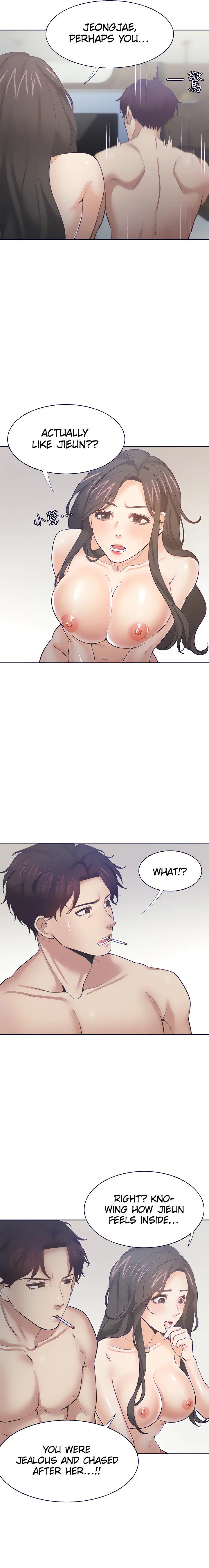 Thirst Manhwa Chapter 67 - Page 17