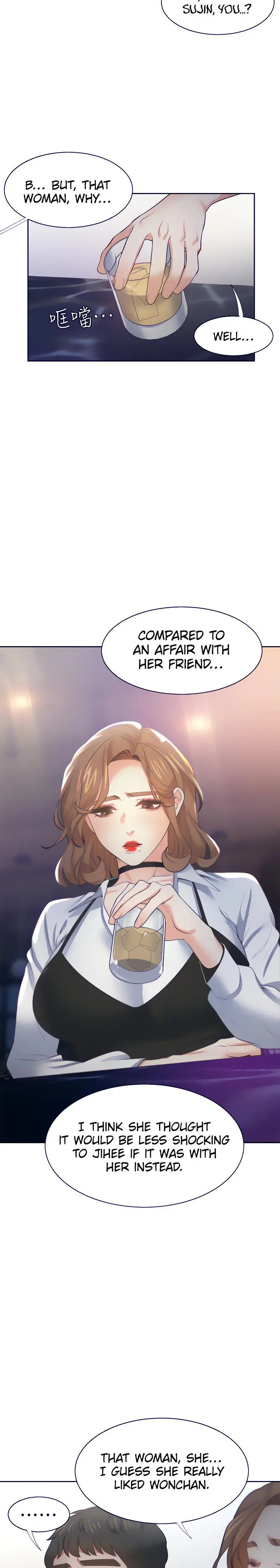 Thirst Manhwa Chapter 67 - Page 23