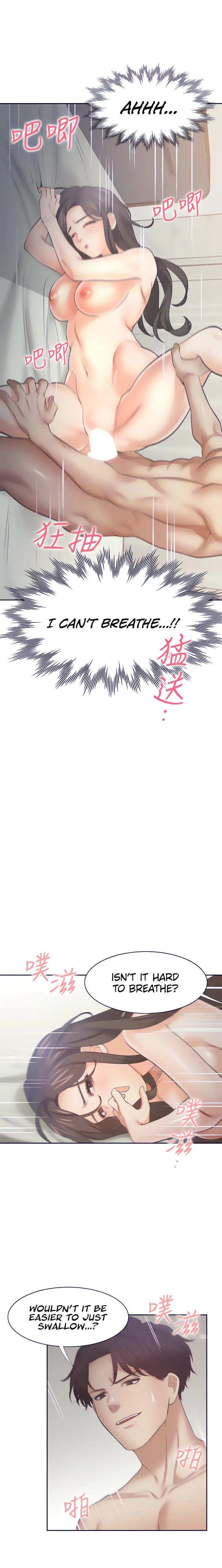 Thirst Manhwa Chapter 67 - Page 7