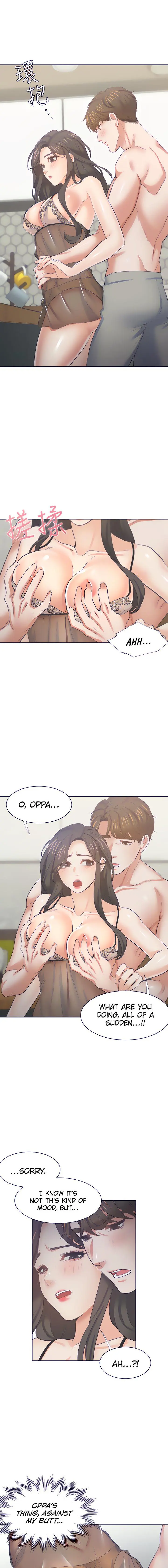 Thirst Manhwa Chapter 68 - Page 11