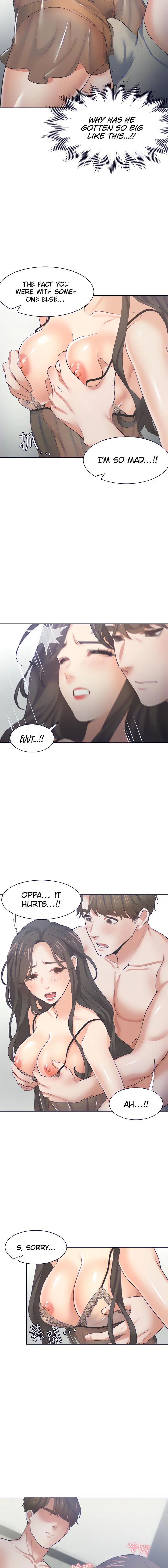 Thirst Manhwa Chapter 68 - Page 12