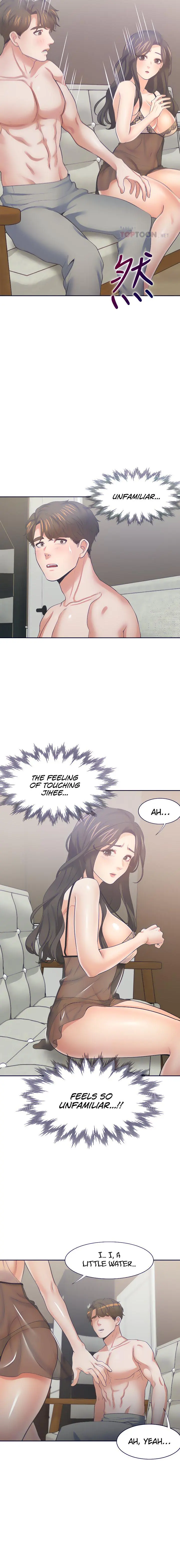 Thirst Manhwa Chapter 68 - Page 9