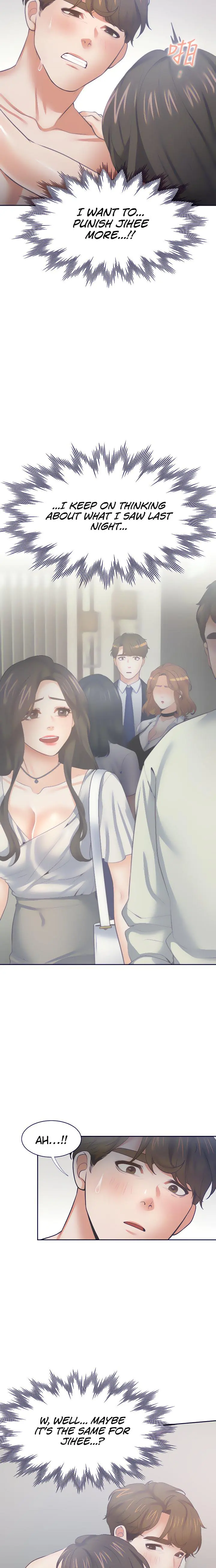 Thirst Manhwa Chapter 69 - Page 14
