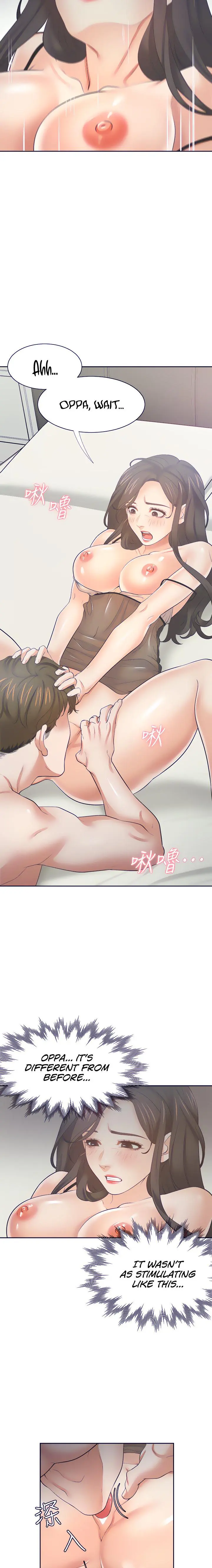 Thirst Manhwa Chapter 69 - Page 5