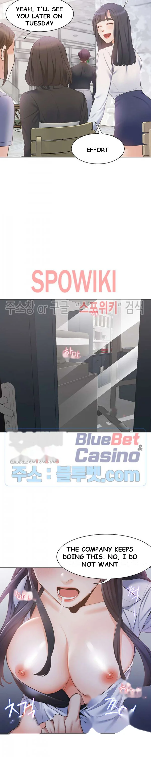 Thirst Manhwa Chapter 7 - Page 13