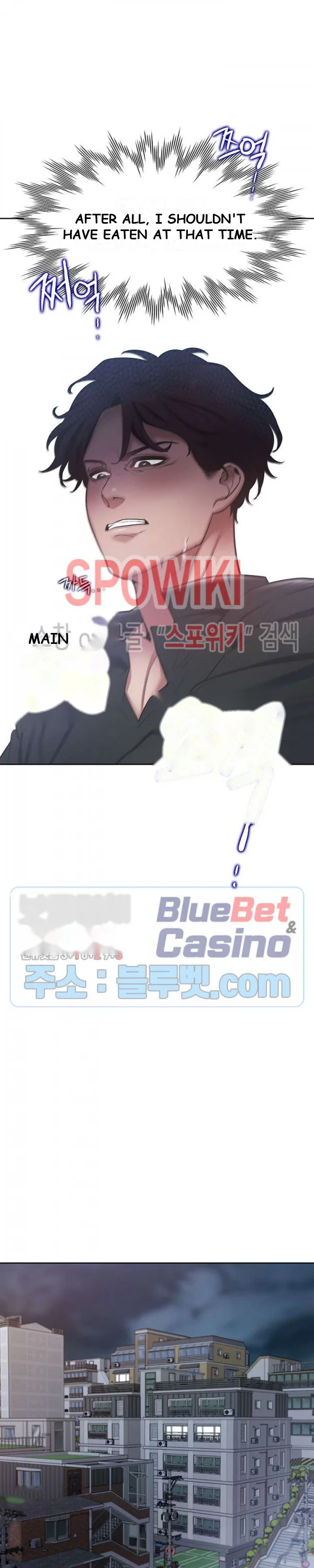 Thirst Manhwa Chapter 7 - Page 16