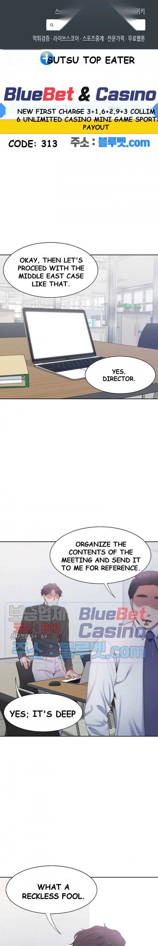 Thirst Manhwa Chapter 7 - Page 2