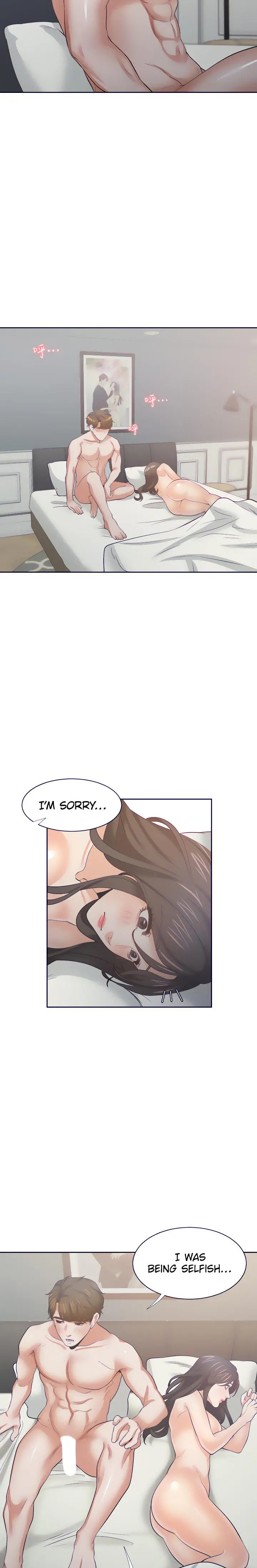 Thirst Manhwa Chapter 70 - Page 15