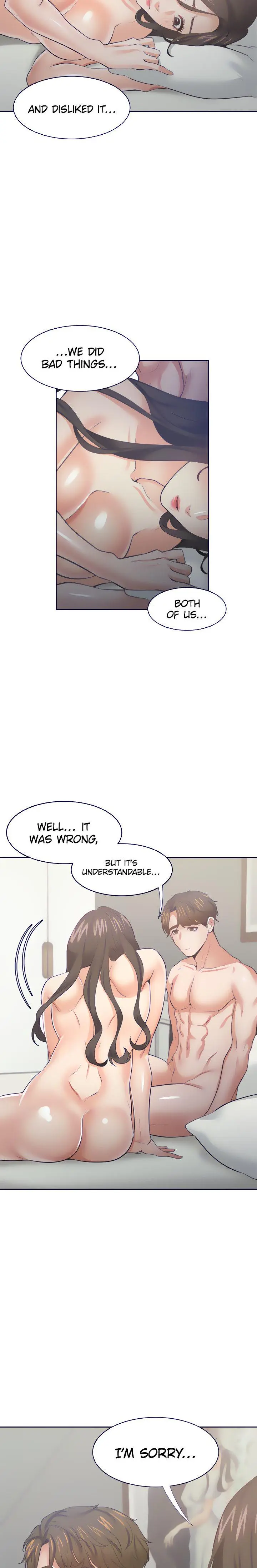 Thirst Manhwa Chapter 70 - Page 17