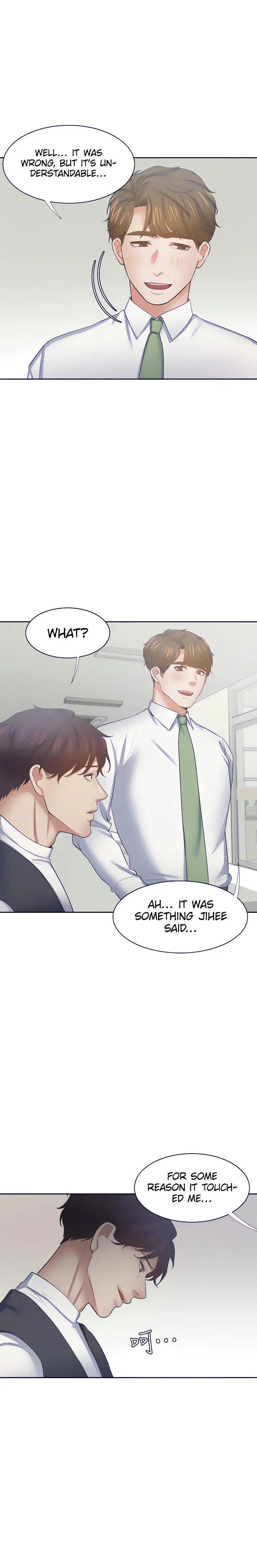 Thirst Manhwa Chapter 70 - Page 19