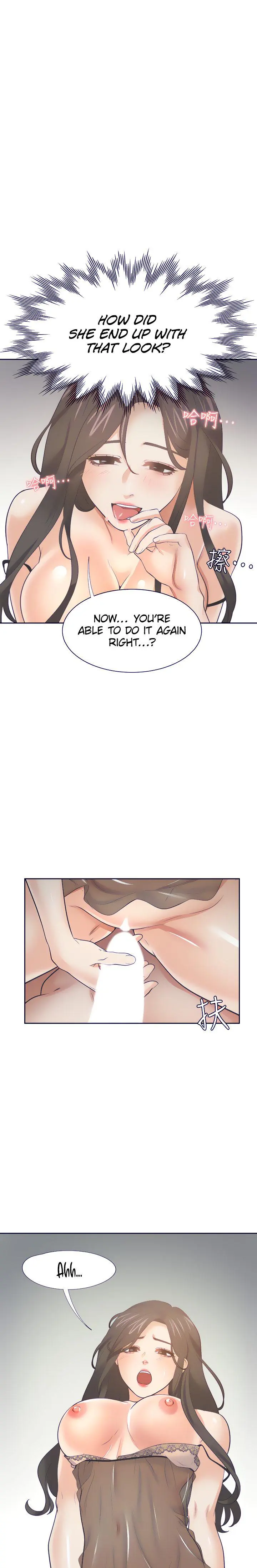 Thirst Manhwa Chapter 70 - Page 2