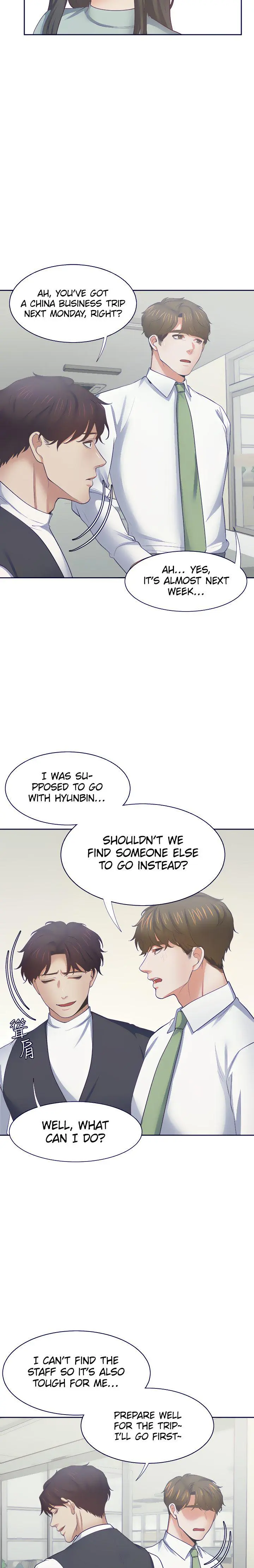 Thirst Manhwa Chapter 70 - Page 22