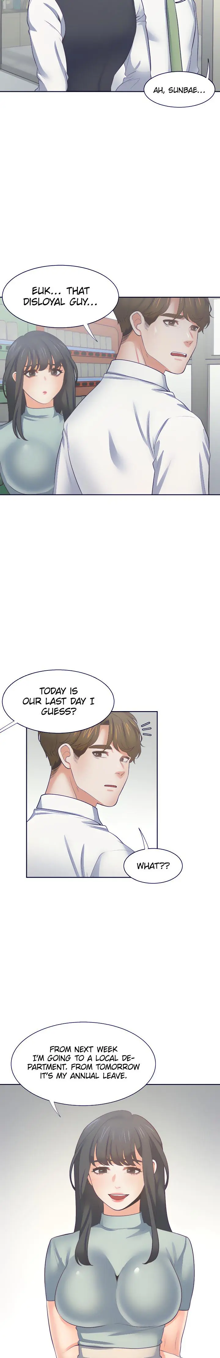 Thirst Manhwa Chapter 70 - Page 23