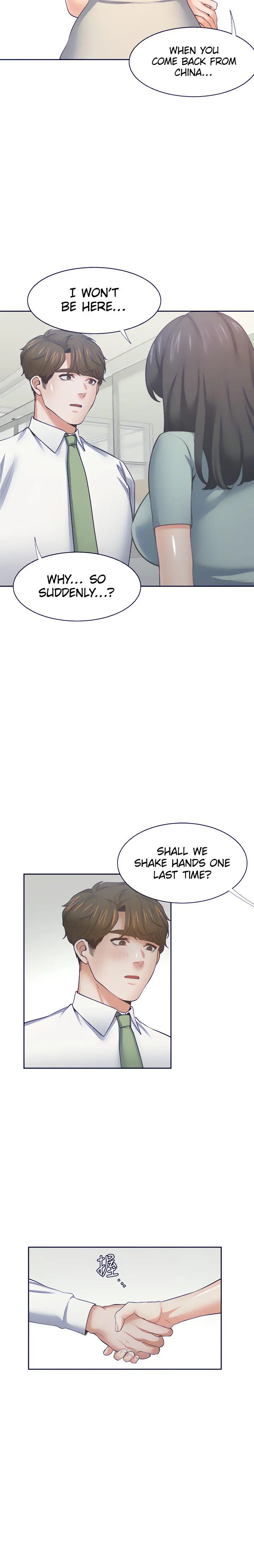 Thirst Manhwa Chapter 70 - Page 24