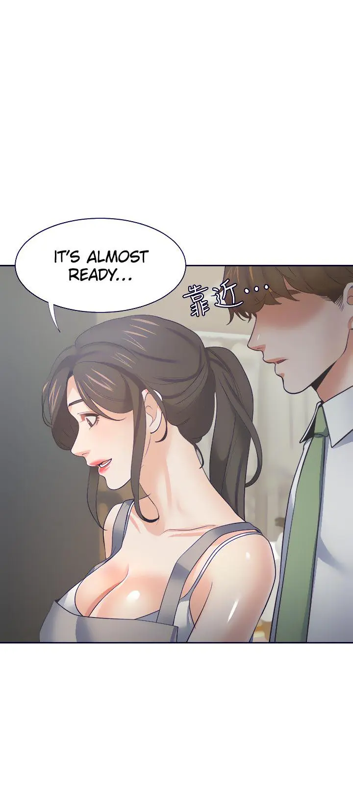 Thirst Manhwa Chapter 70 - Page 29