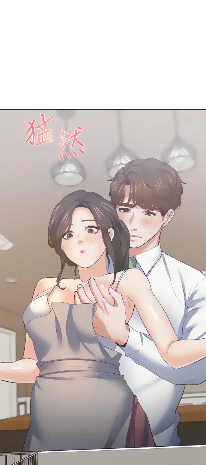 Thirst Manhwa Chapter 70 - Page 30