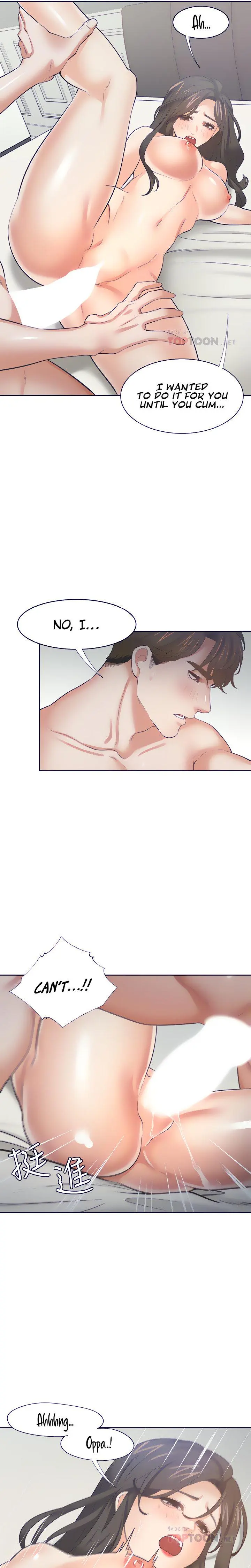 Thirst Manhwa Chapter 70 - Page 8