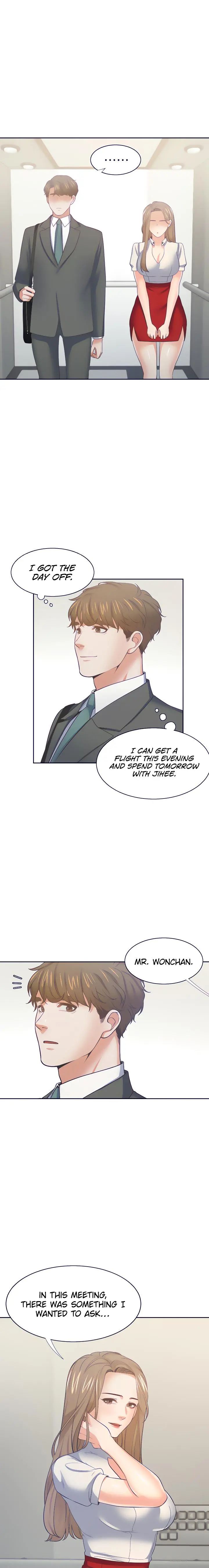 Thirst Manhwa Chapter 71 - Page 14