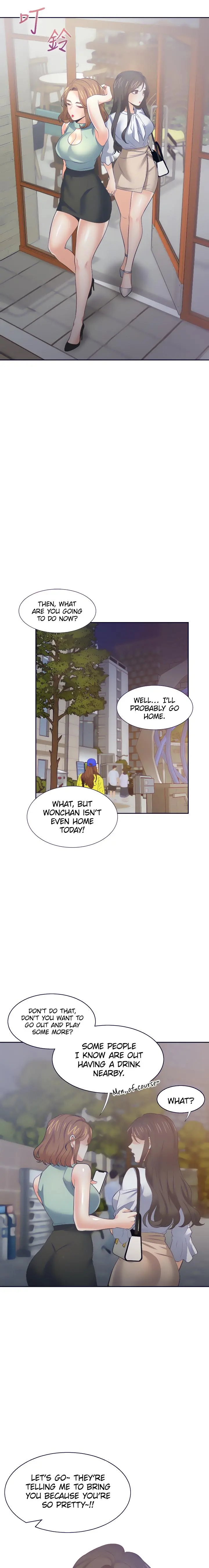 Thirst Manhwa Chapter 71 - Page 17
