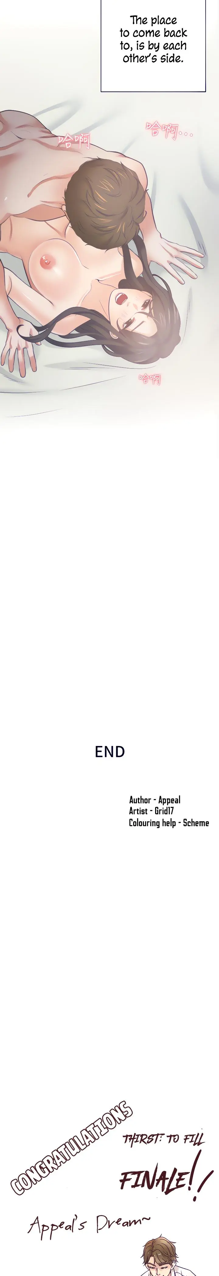 Thirst Manhwa Chapter 71 - Page 25