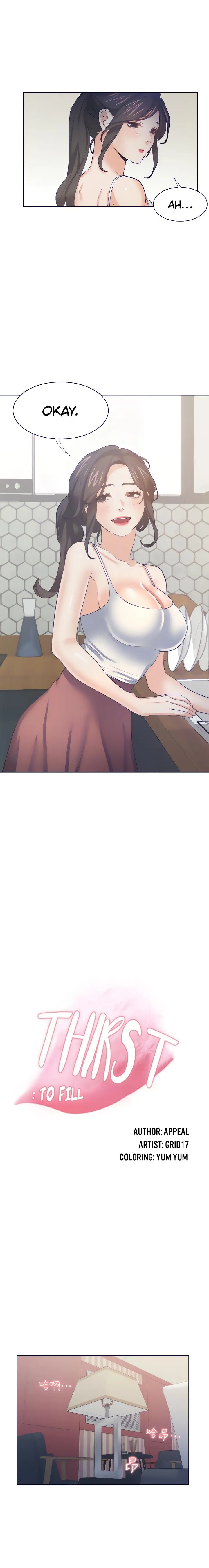 Thirst Manhwa Chapter 71 - Page 6