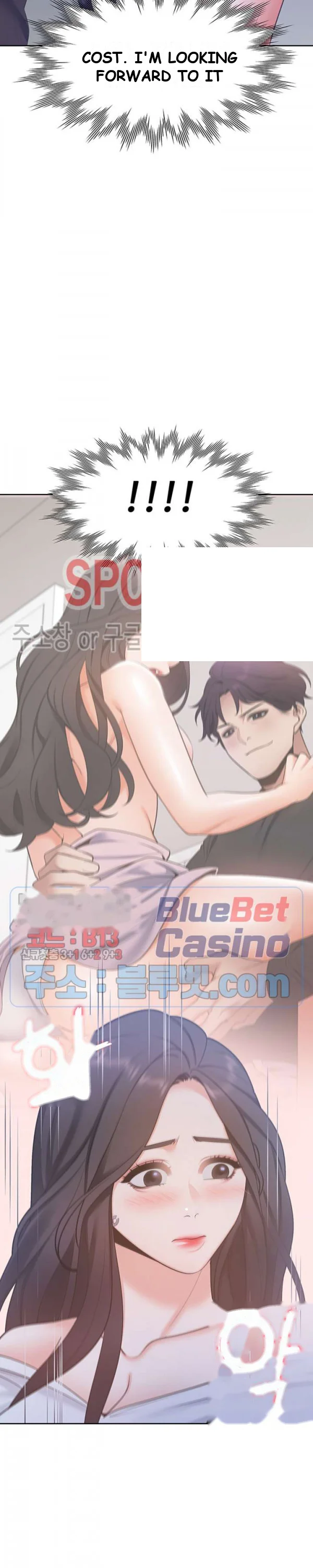 Thirst Manhwa Chapter 8 - Page 11