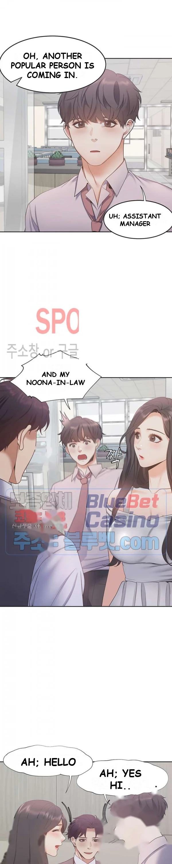 Thirst Manhwa Chapter 8 - Page 22