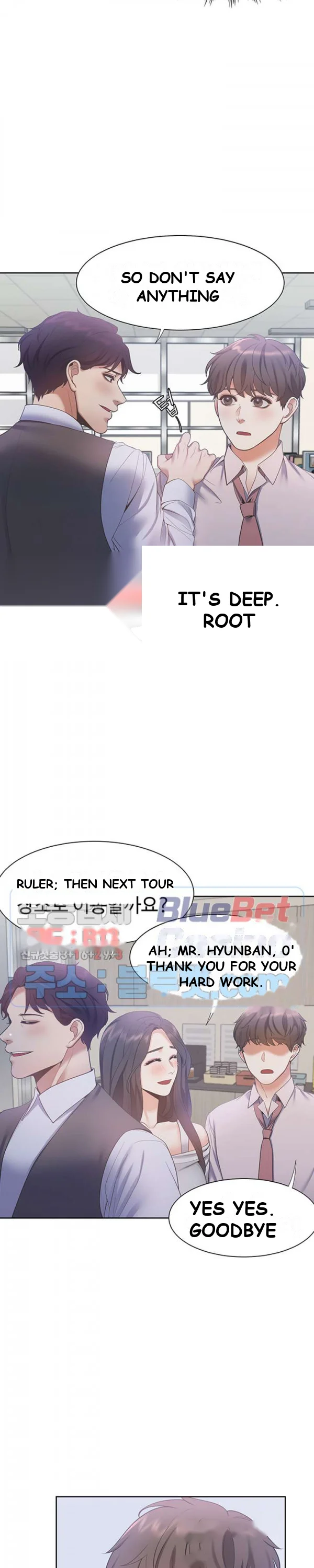 Thirst Manhwa Chapter 8 - Page 24