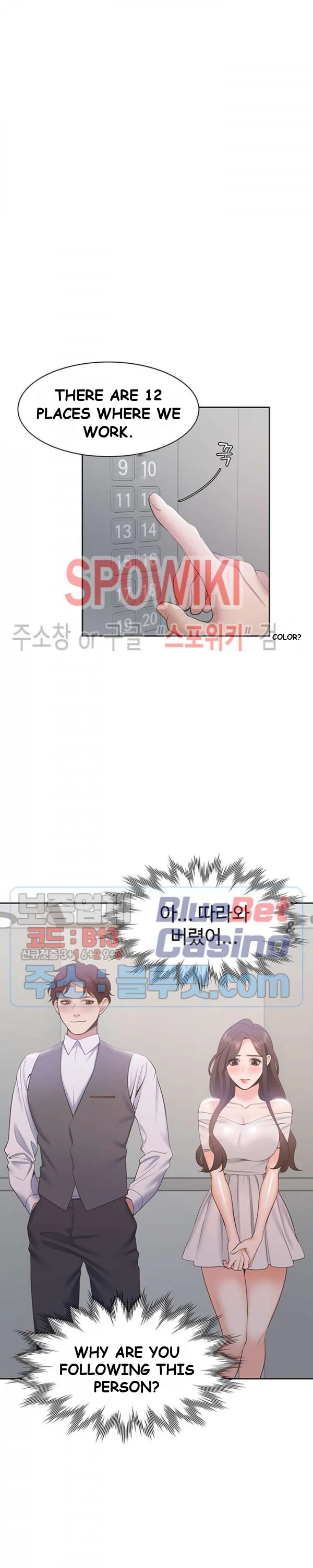 Thirst Manhwa Chapter 8 - Page 8