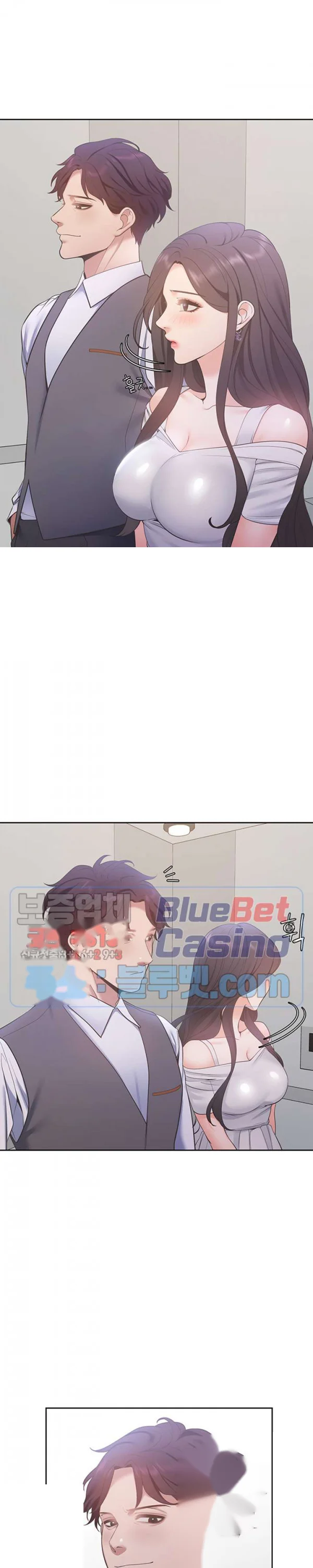Thirst Manhwa Chapter 8 - Page 9