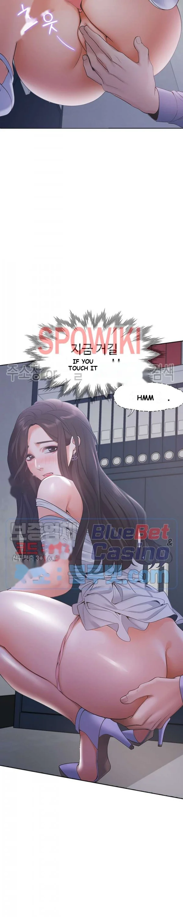 Thirst Manhwa Chapter 9 - Page 11