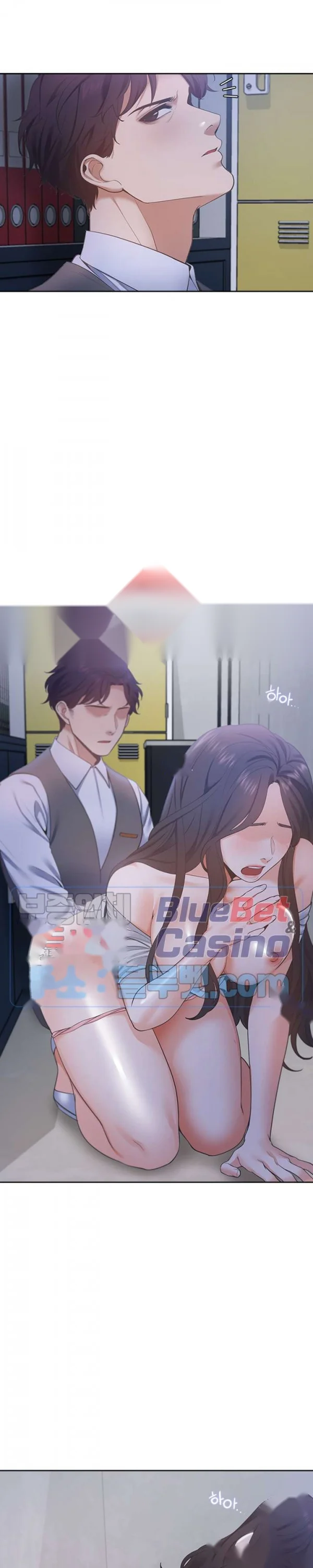 Thirst Manhwa Chapter 9 - Page 22