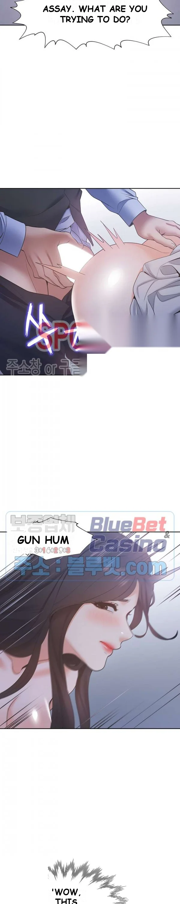 Thirst Manhwa Chapter 9 - Page 28